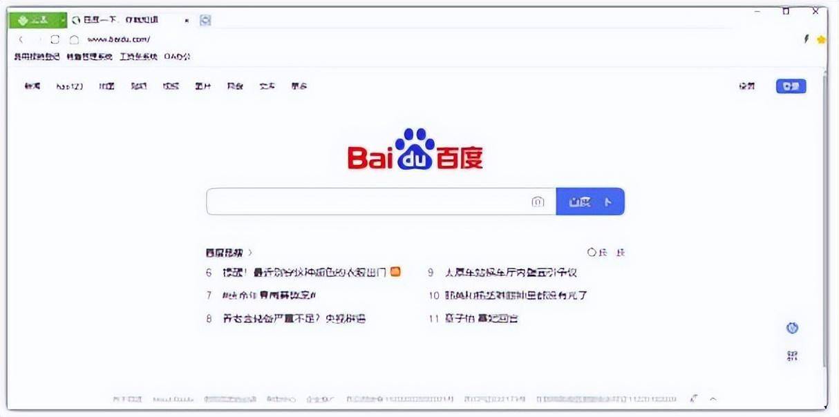 这些曾盛极一时的经典软件，现在再看，还是记忆犹新