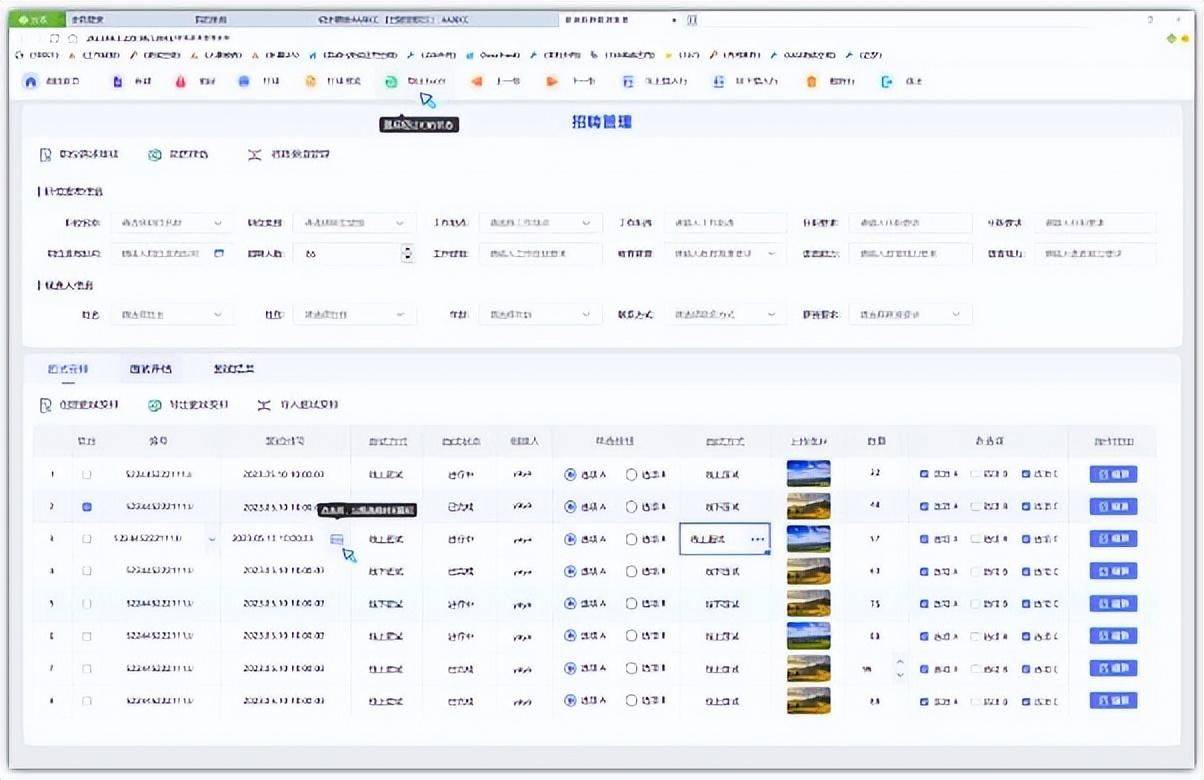 这些曾盛极一时的经典软件，现在再看，还是记忆犹新