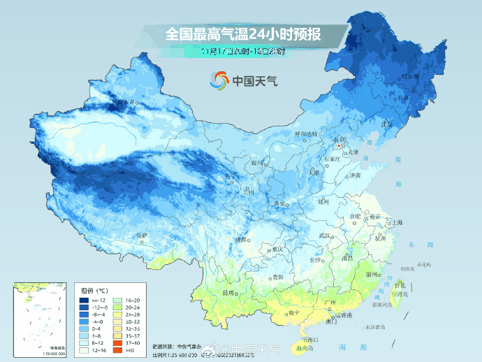 “阿冷”给华南带来3-6℃降温，广州本周继续冲击“入秋”