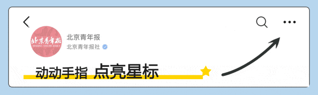 远洋渔船船长在公海被船员杀害？威海海警通报：嫌犯已被控制，涉事船只正在返港