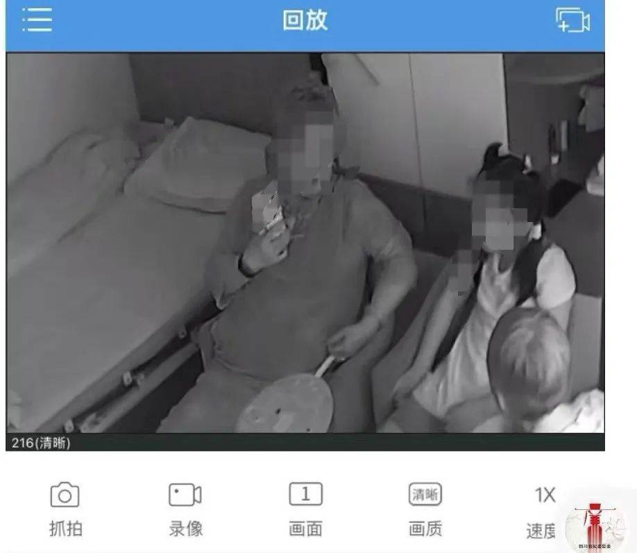 84岁老太被大女儿带出养老院，取光40万存款！小女儿：养老院应担责