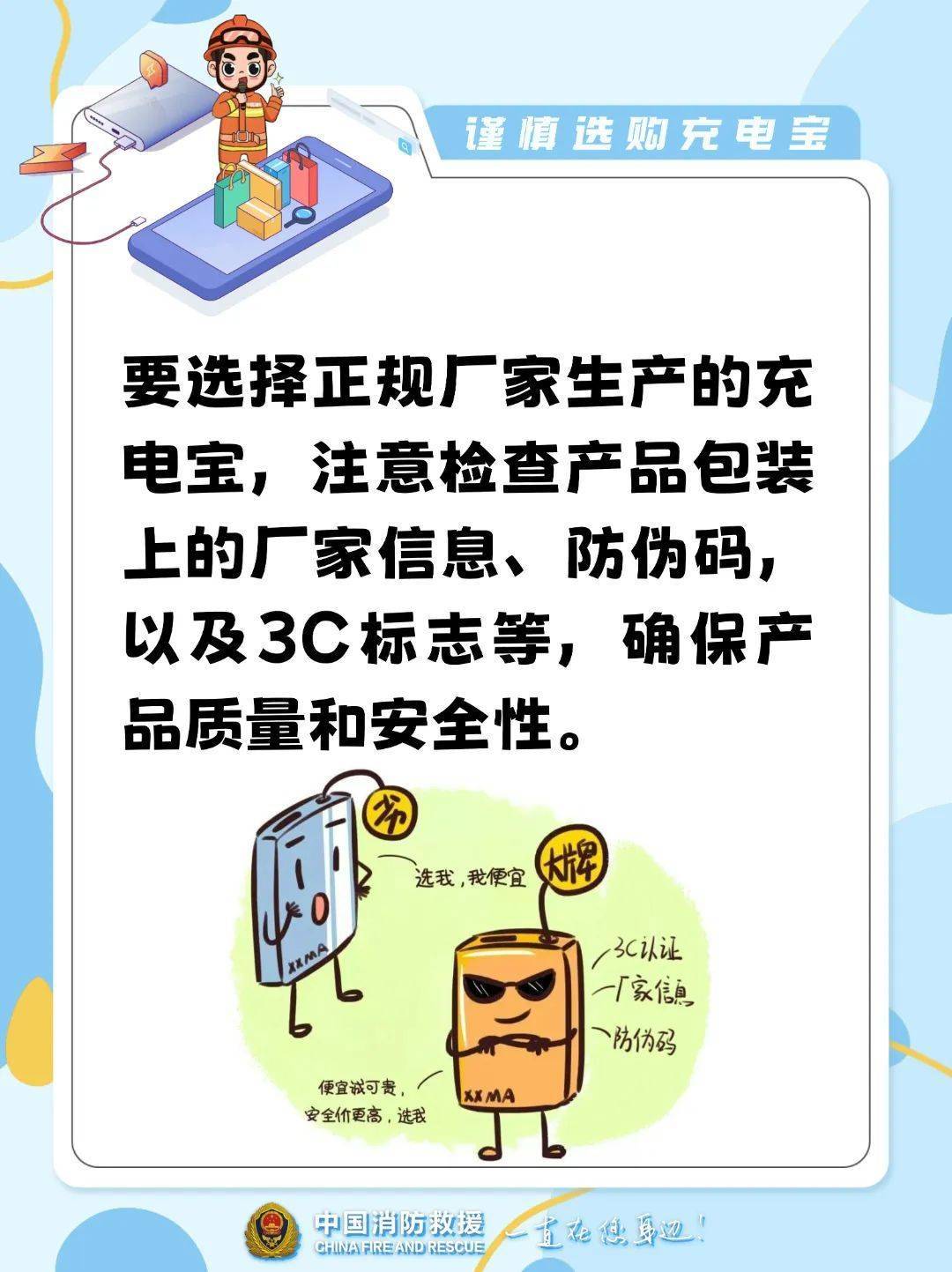 10多秒飙到400℃！不少浙江人在用…