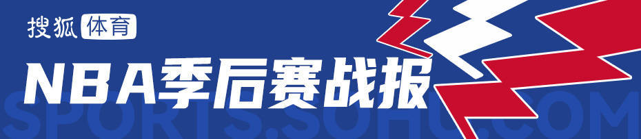 哈利伯顿22+13米切尔33分 步行者险胜骑士迎开门红
