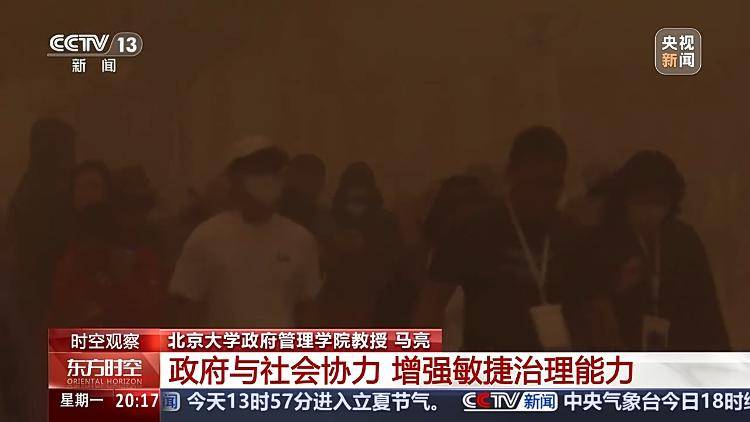 强沙尘暴压城近万名游客被困，敦煌如何用3小时跑赢12级狂风？
