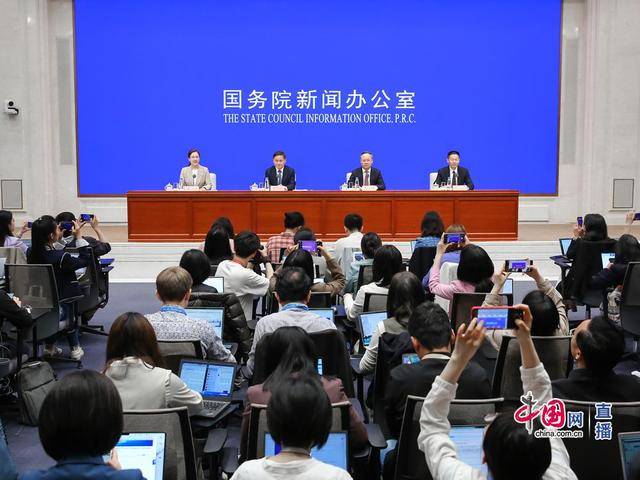 重磅发布会汇总！一揽子金融政策，与你有关