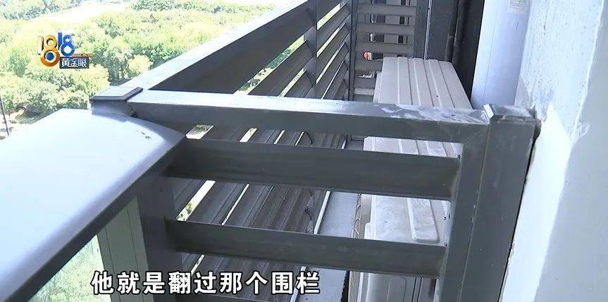 喊老乡都不管用！大爷网上找空调“售后”，花了2500元被气笑了