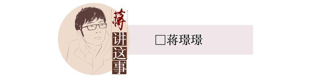 李某某拟被开除学籍，越是大是大非越是要精细探讨 | 封面评论