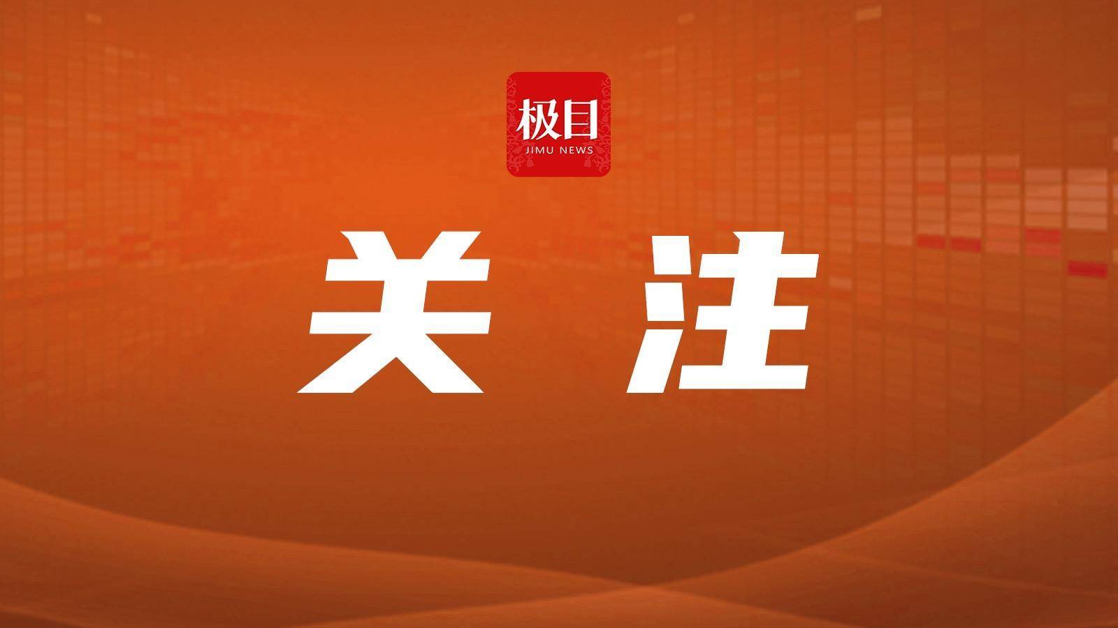 66岁女子池塘洗拖把溺亡，家属向村委会索赔57万元，法院判了