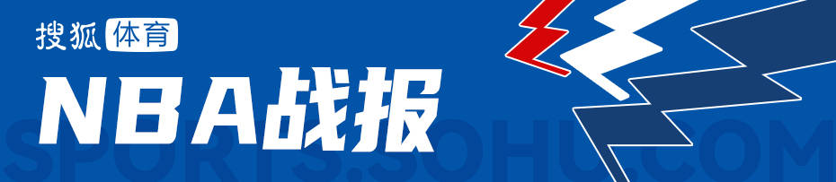 约基奇26中7爱德华兹17分 掘金不敌森林狼总分1-2