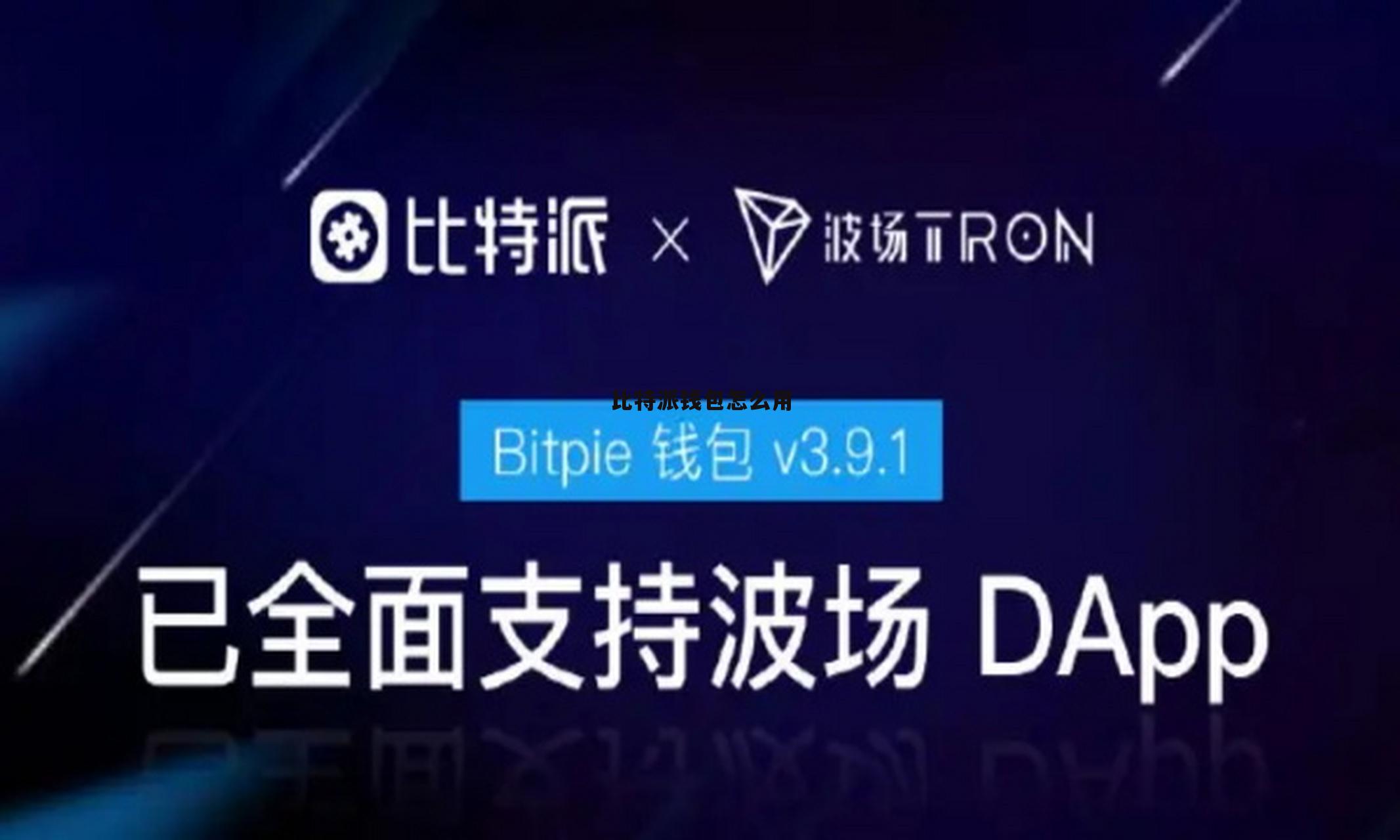 火币行情接口频率(btc比特币实时行情api接口)